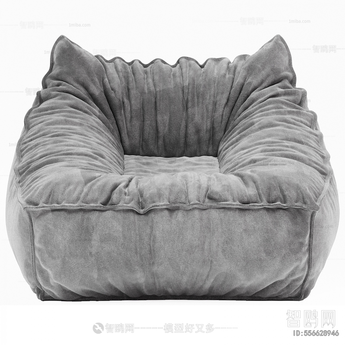 Modern Beanbag