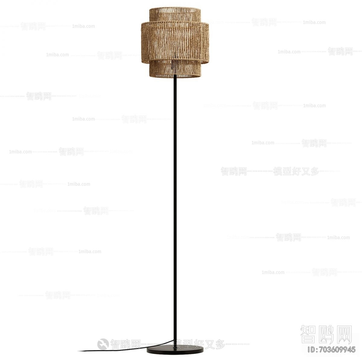 Modern Floor Lamp