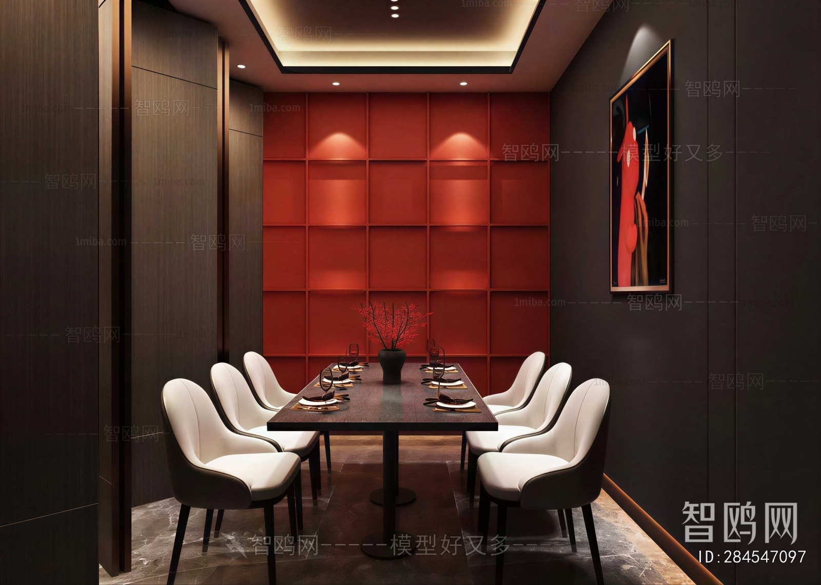 Modern Restaurant Box