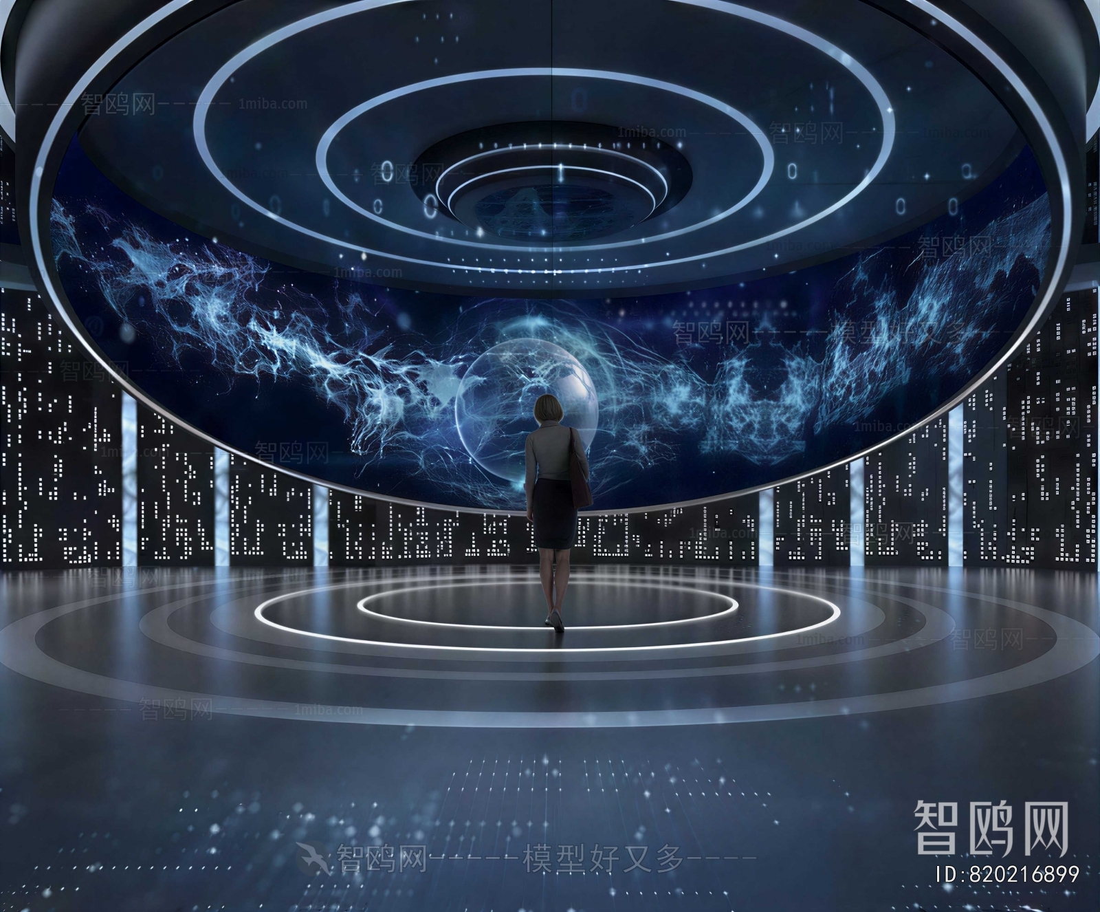 Modern Exhibition Hall