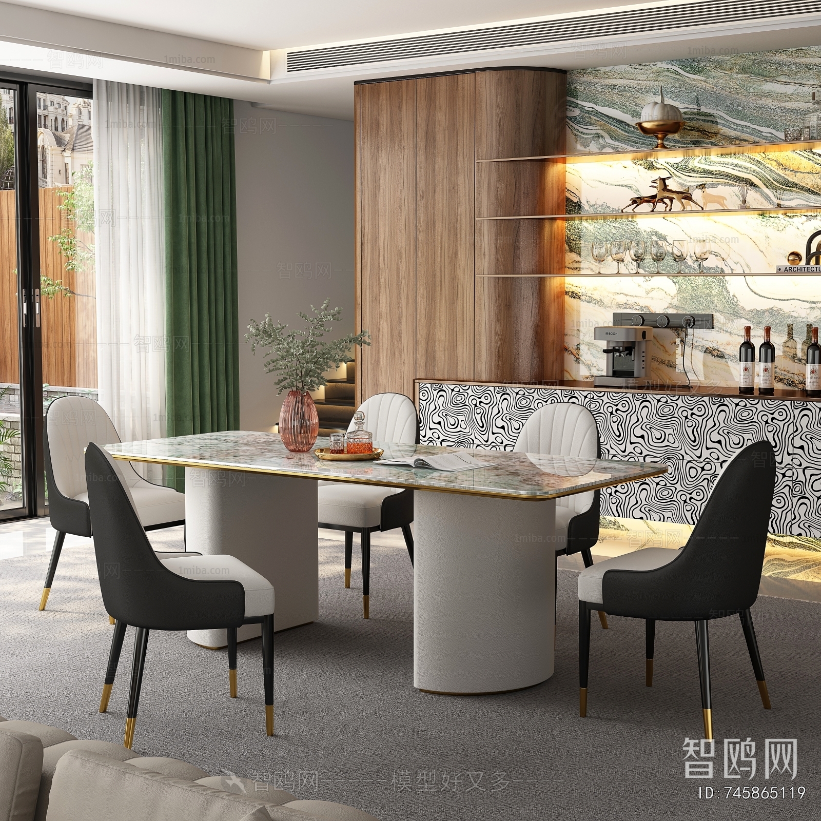 Modern Dining Room