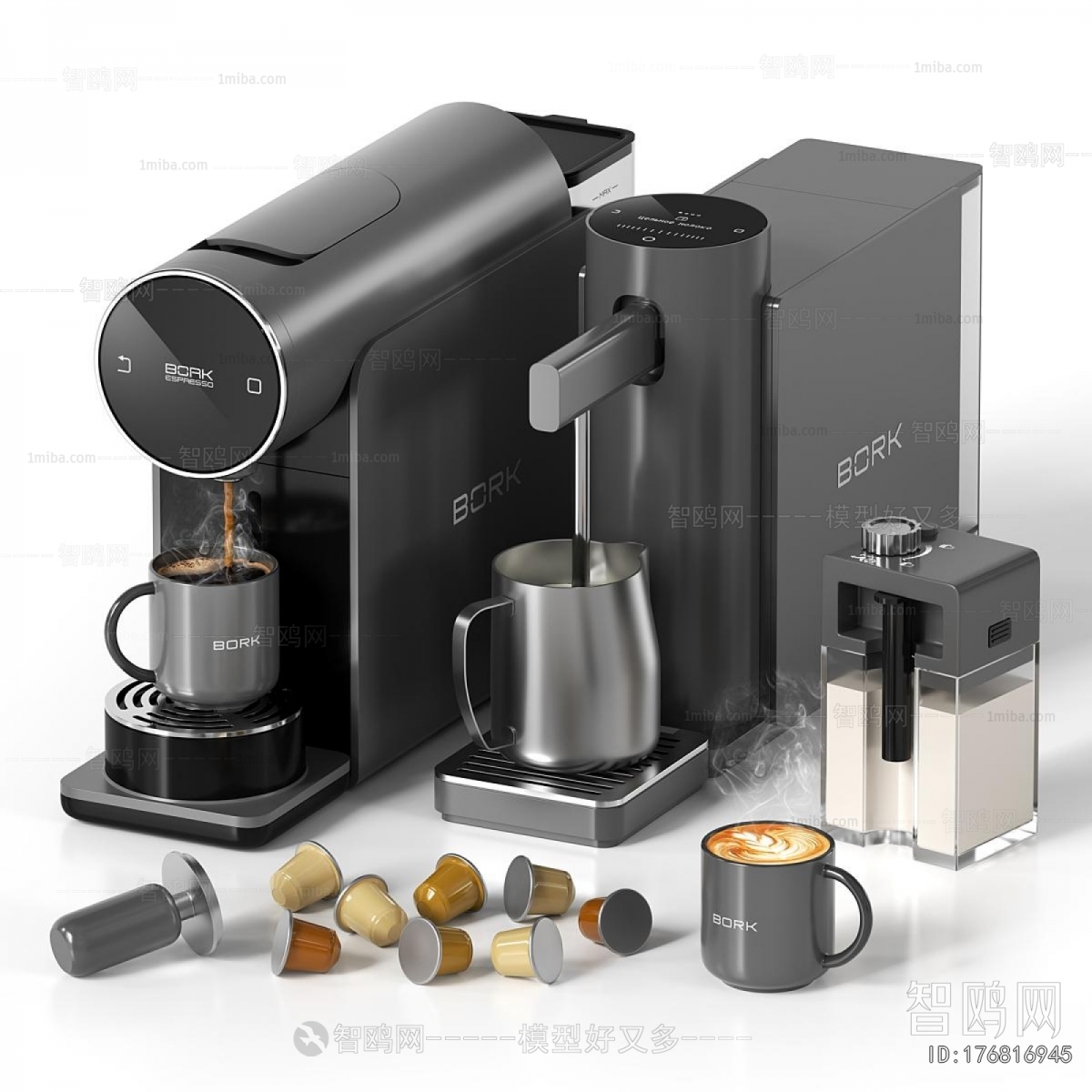 Modern Kitchen Electric Coffee Machine