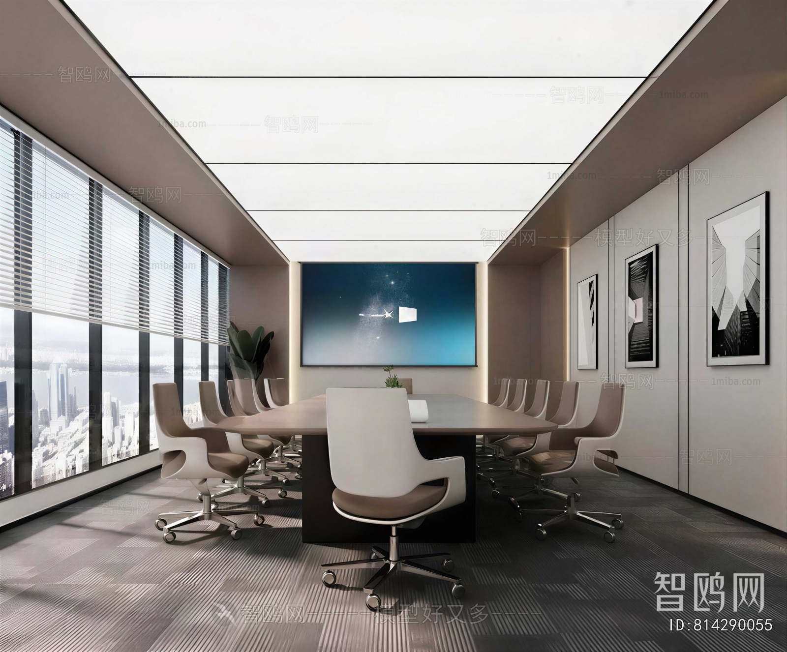 Modern Meeting Room