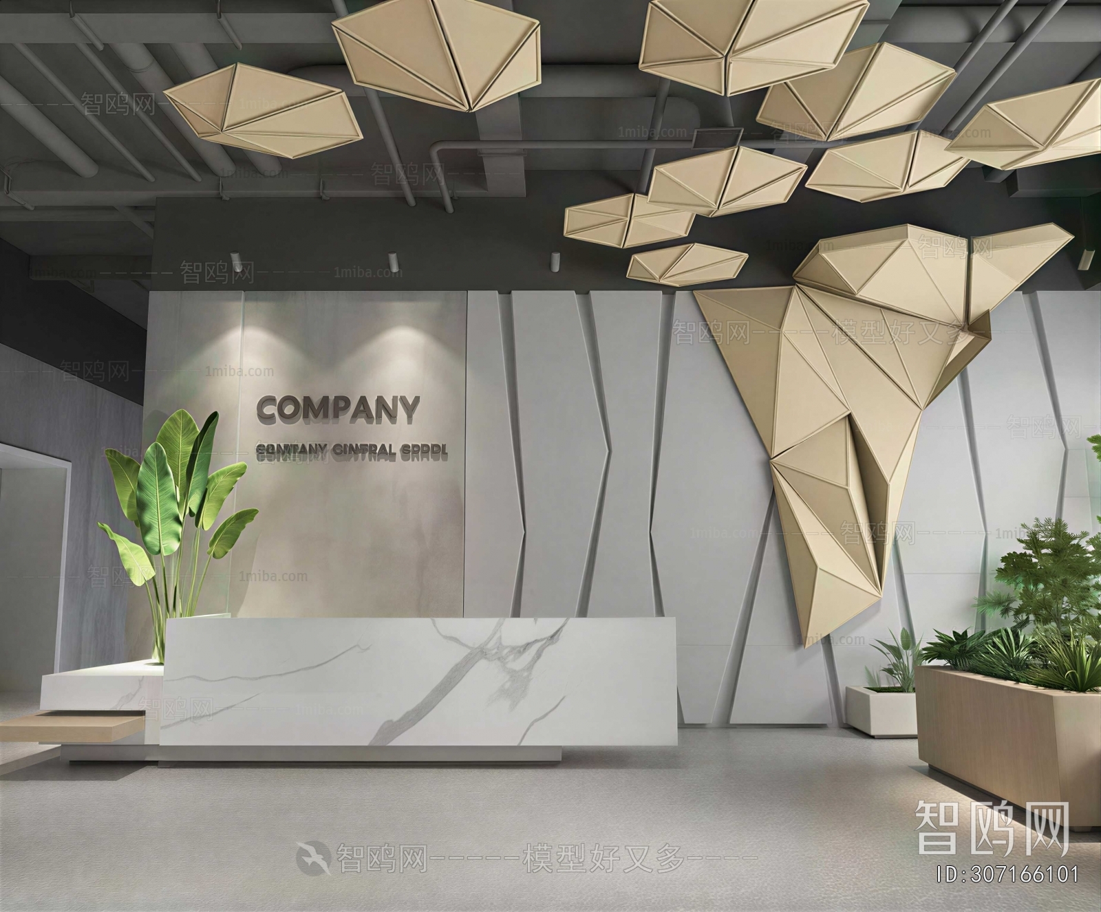 Modern Office Reception Desk