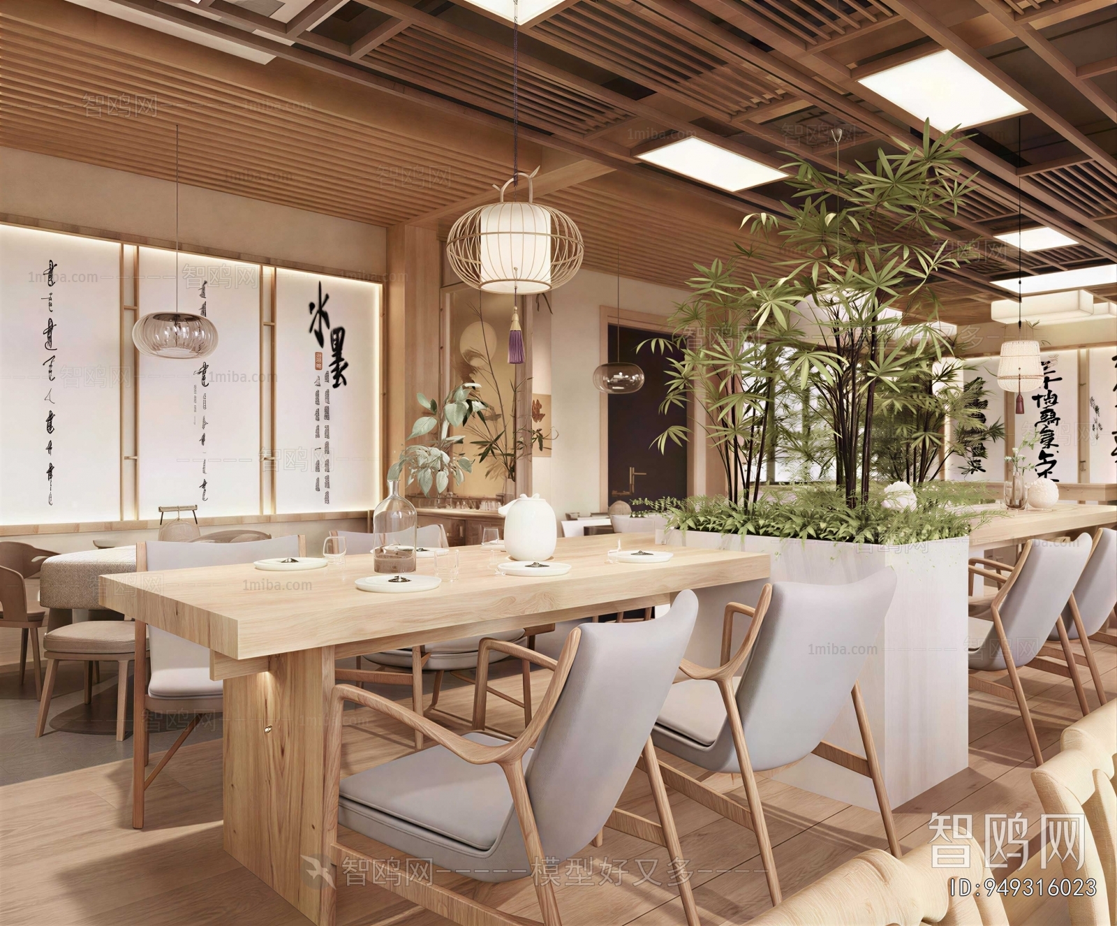 New Chinese Style Restaurant