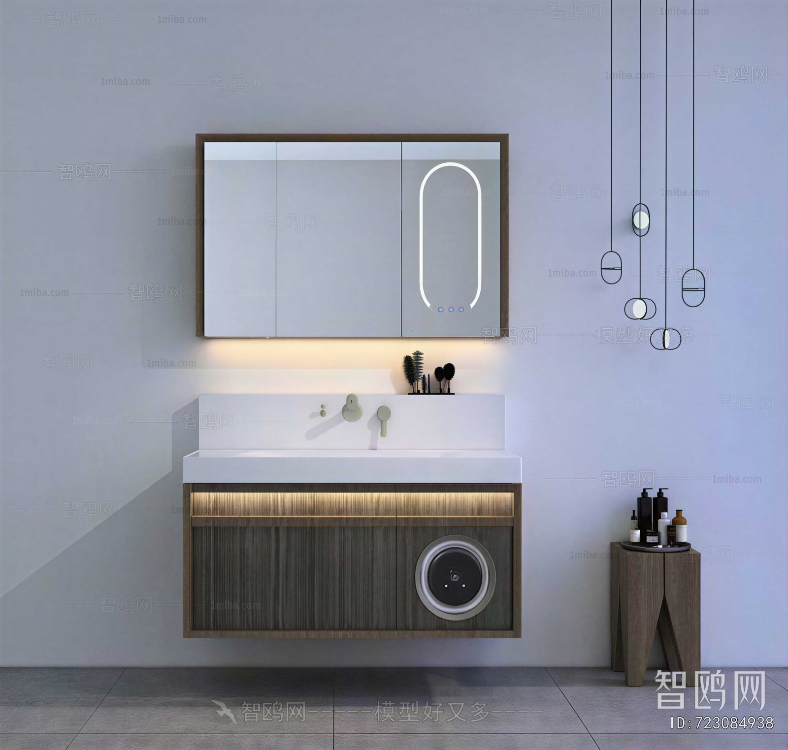 Modern Bathroom Cabinet