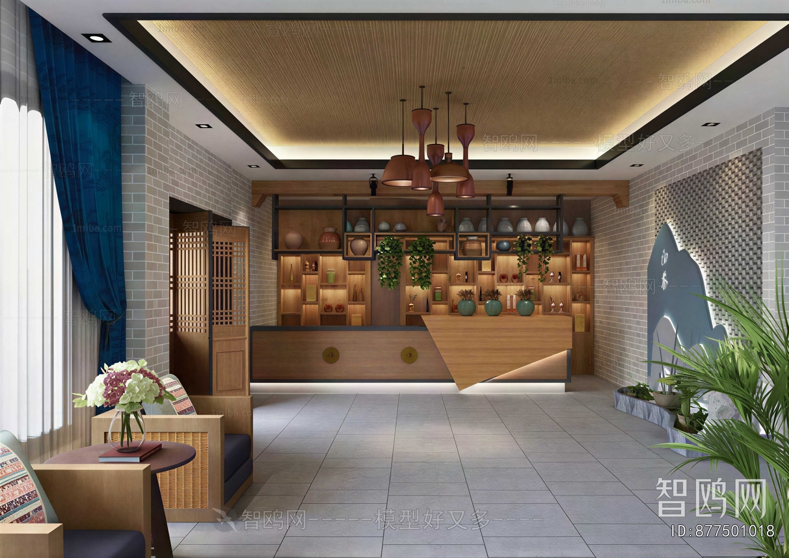 New Chinese Style Restaurant