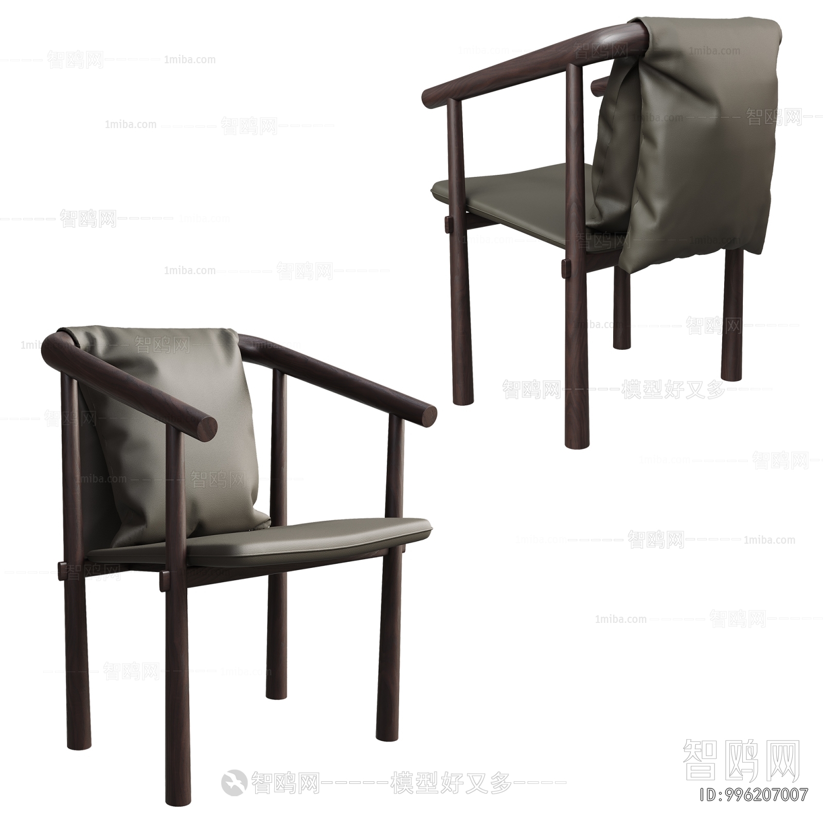 Modern Dining Chair