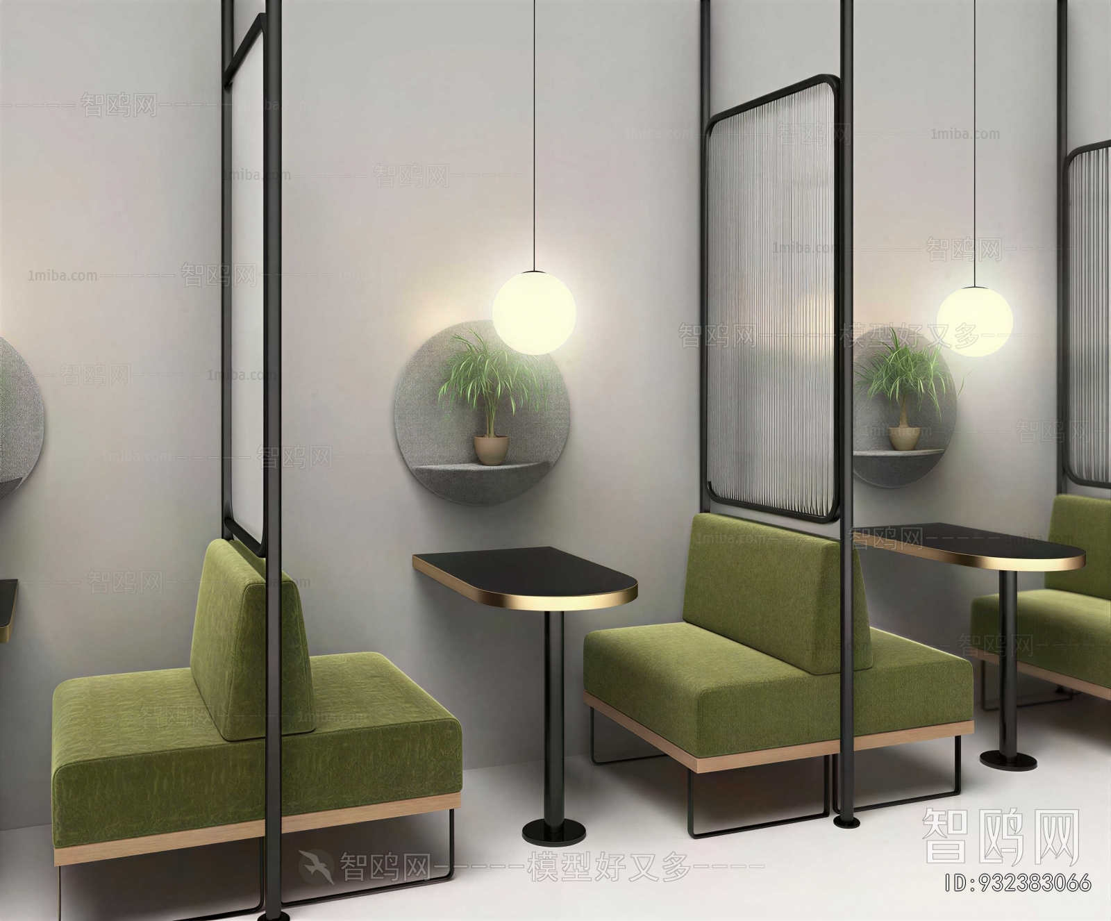 Modern Card Seat Sofa