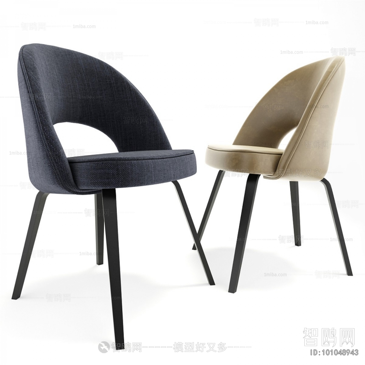 Modern Single Chair