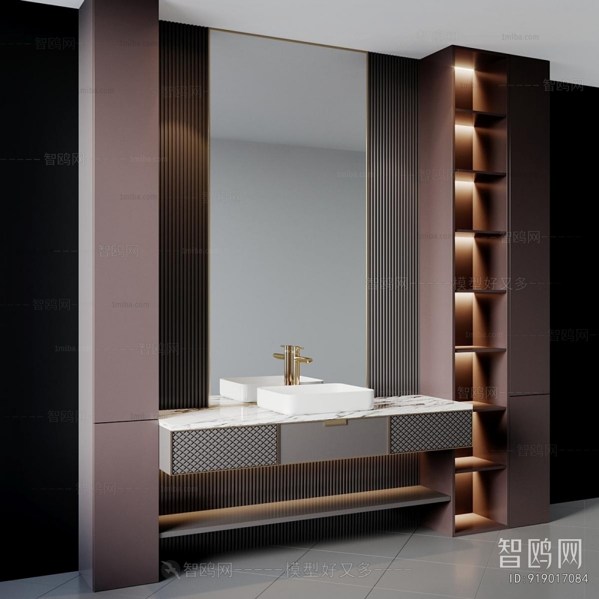 Modern Bathroom Cabinet