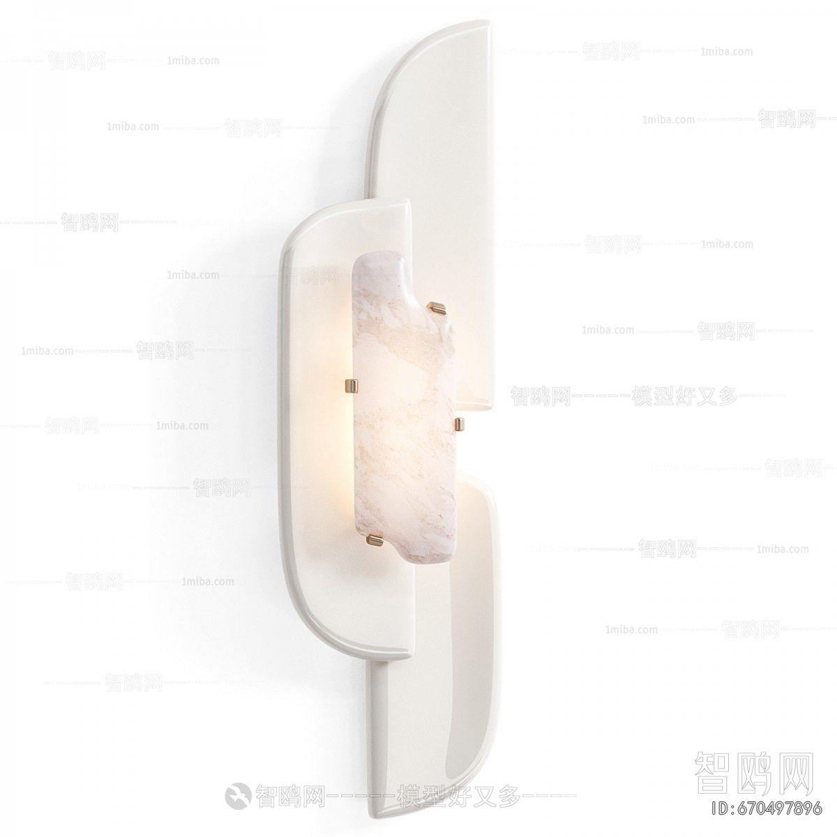 Modern Wall Lamp