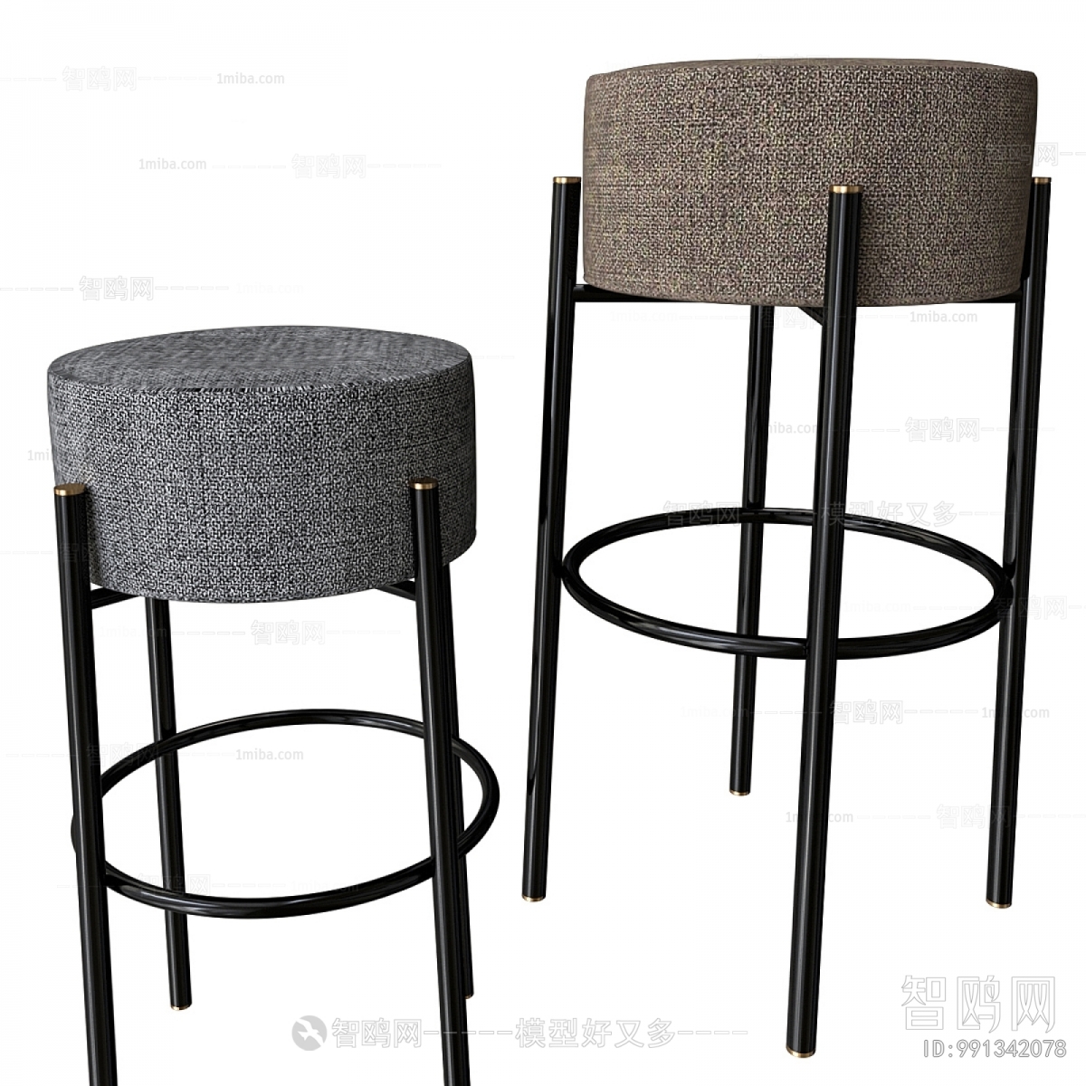 Modern Bar Stool