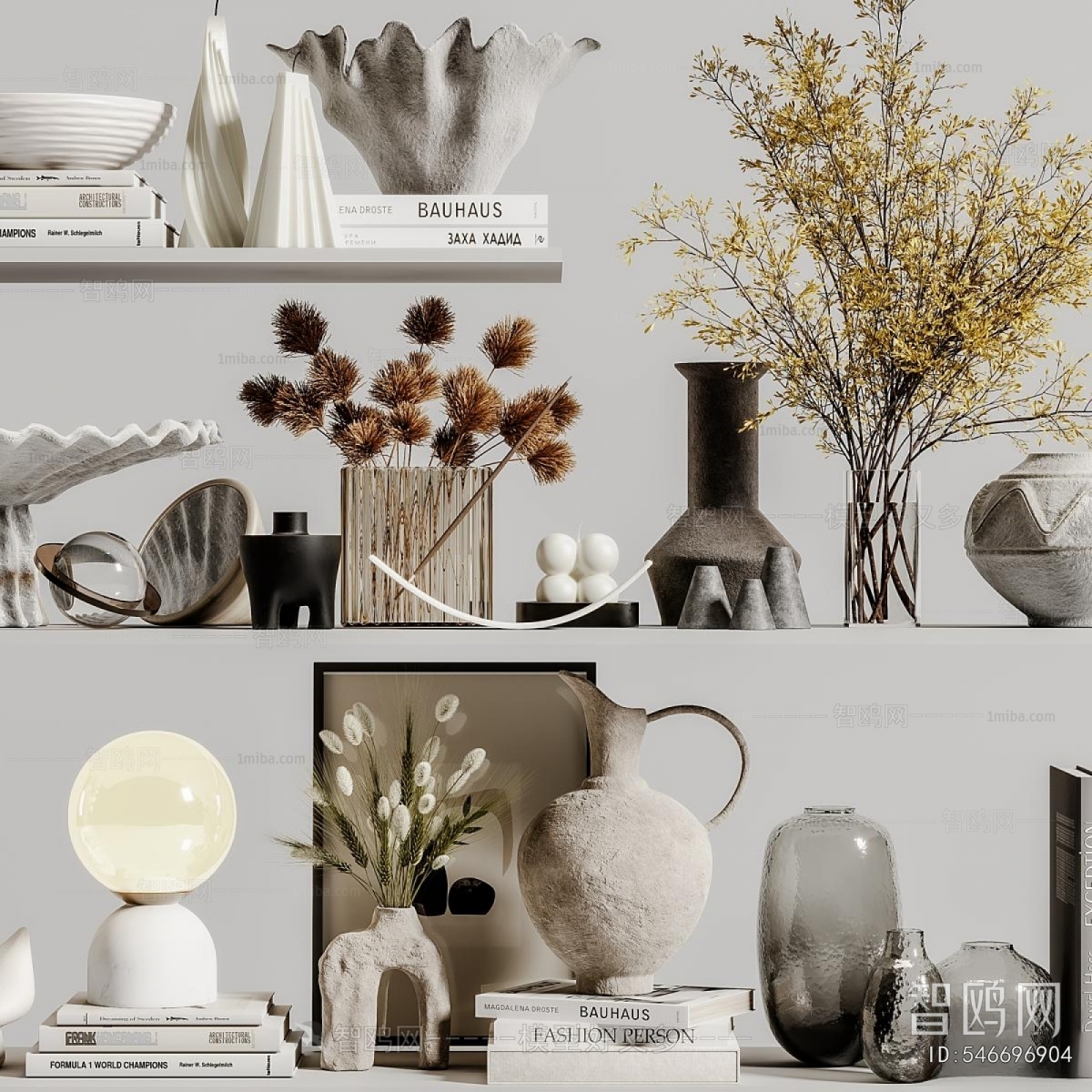 Modern Decorative Set