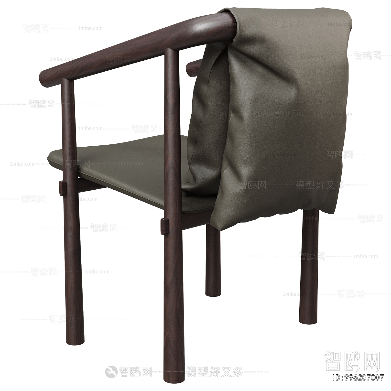 Modern Dining Chair