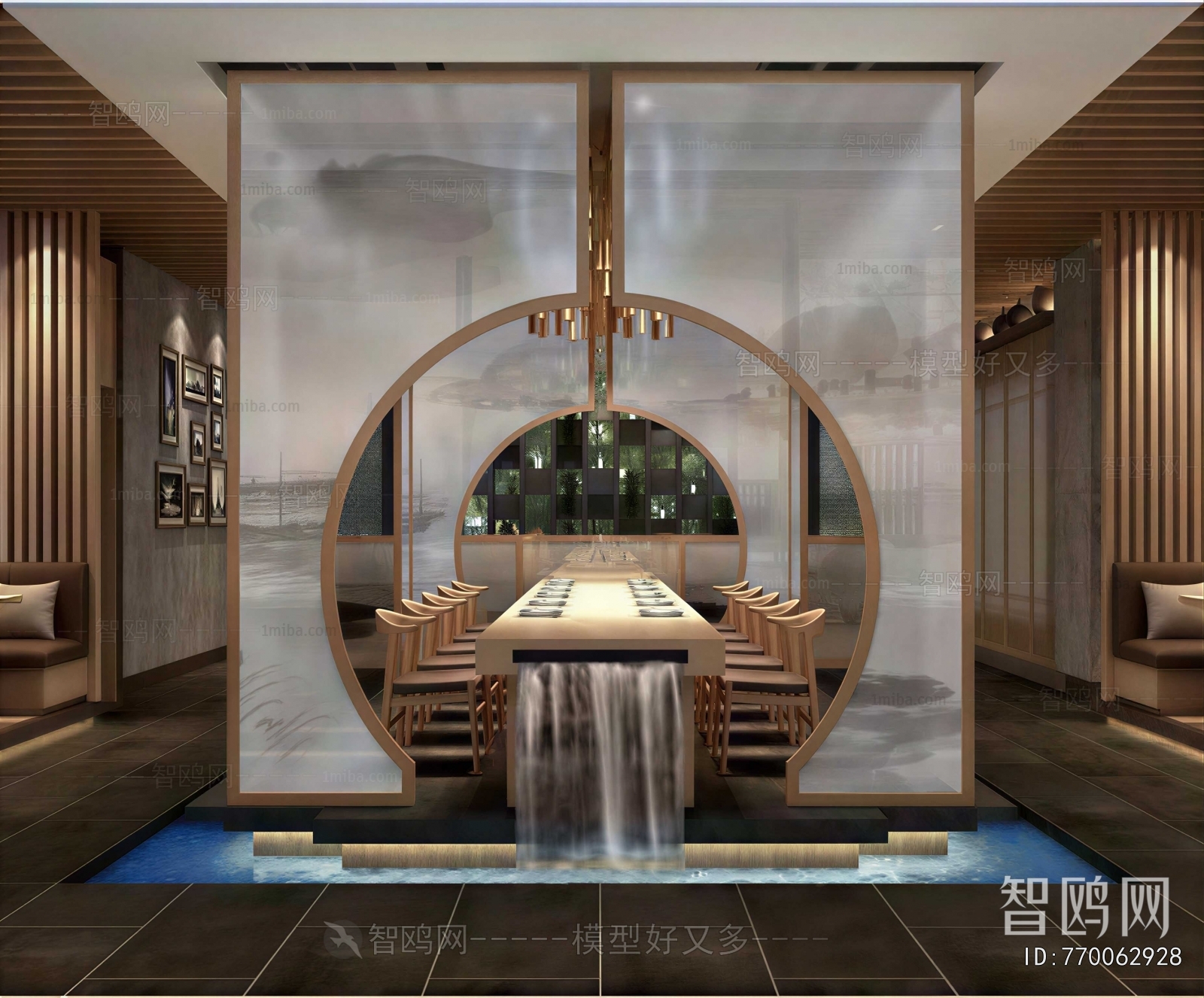 New Chinese Style Restaurant