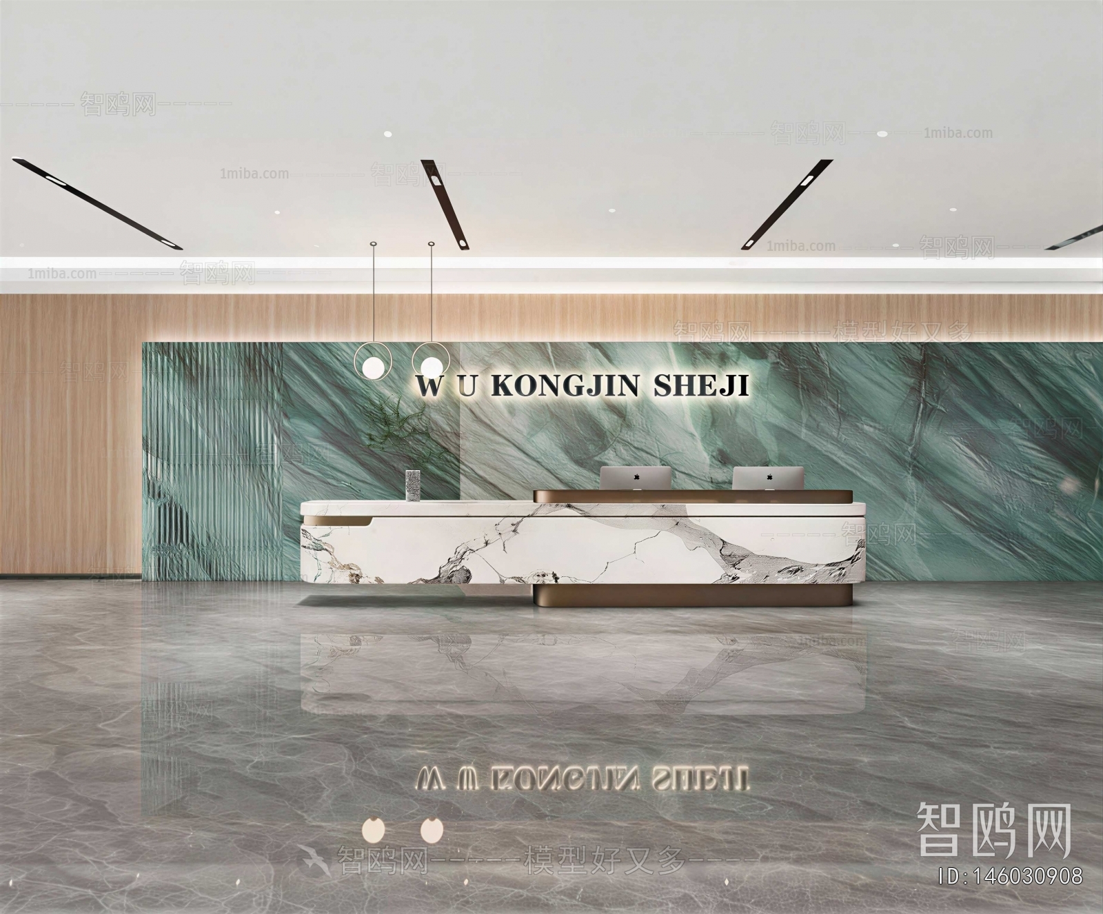 Modern Office Reception Desk