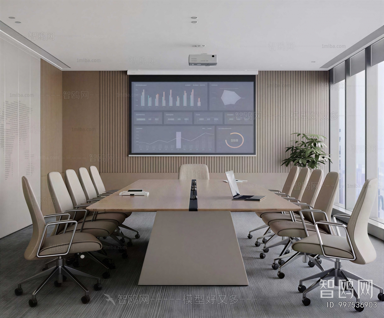 Modern Meeting Room