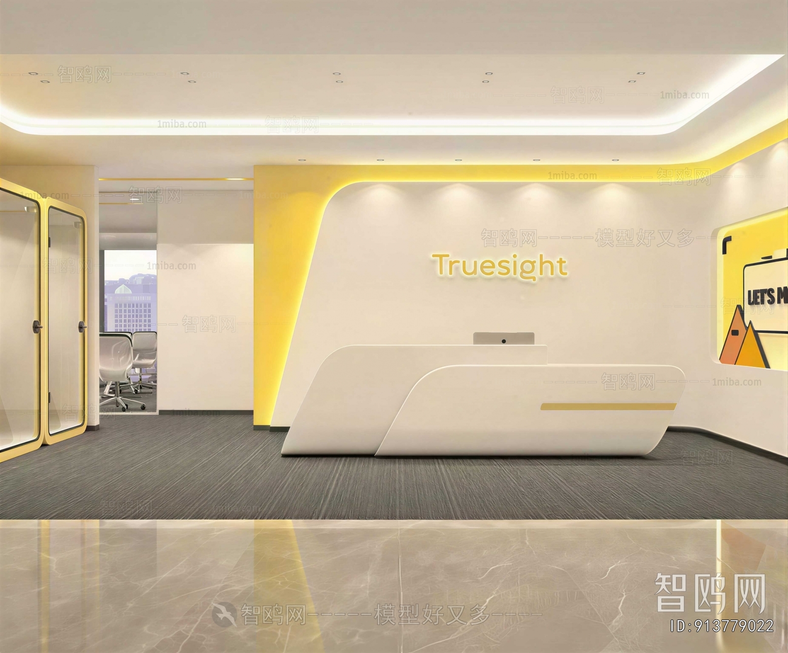 Modern Office Reception Desk