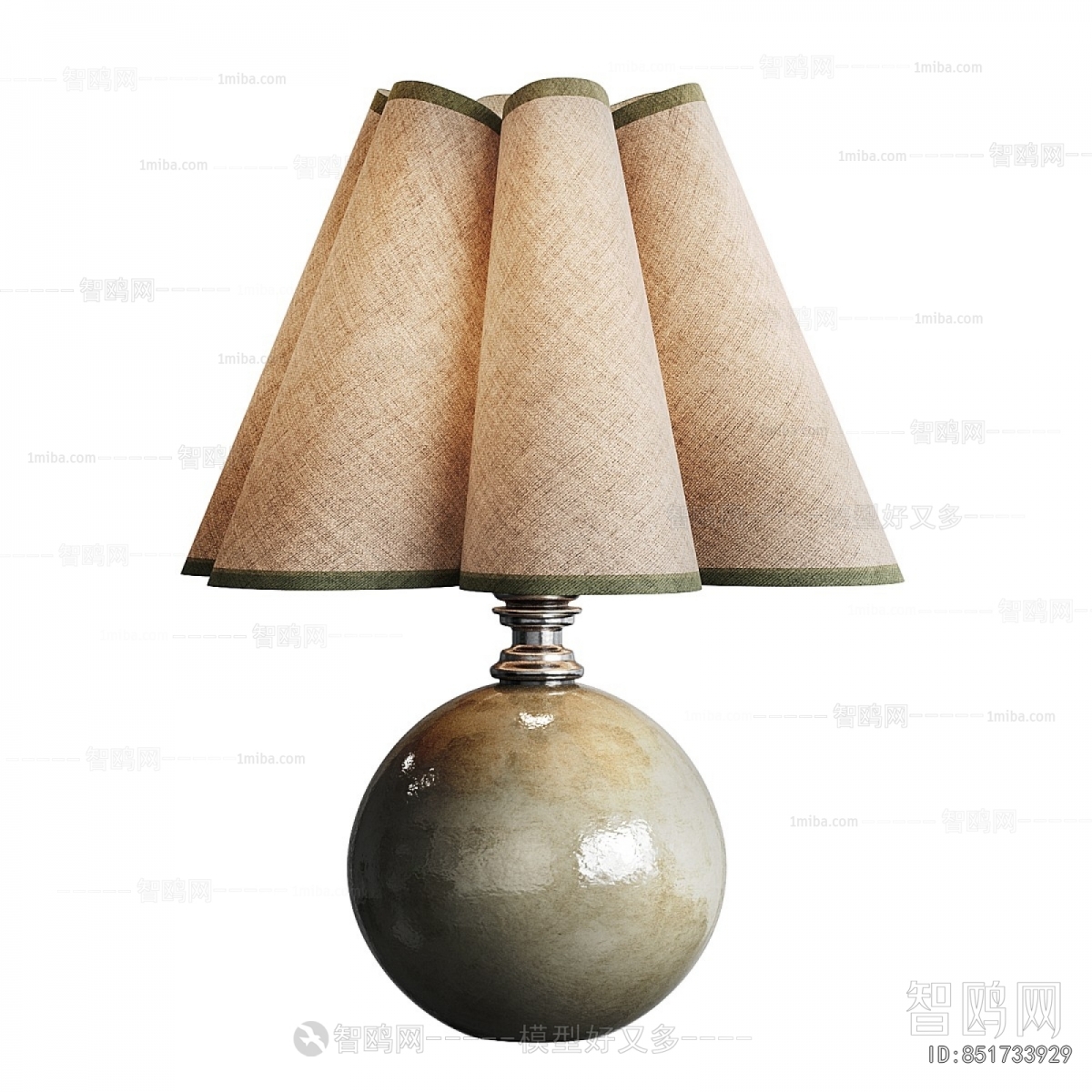 Modern Table Lamp