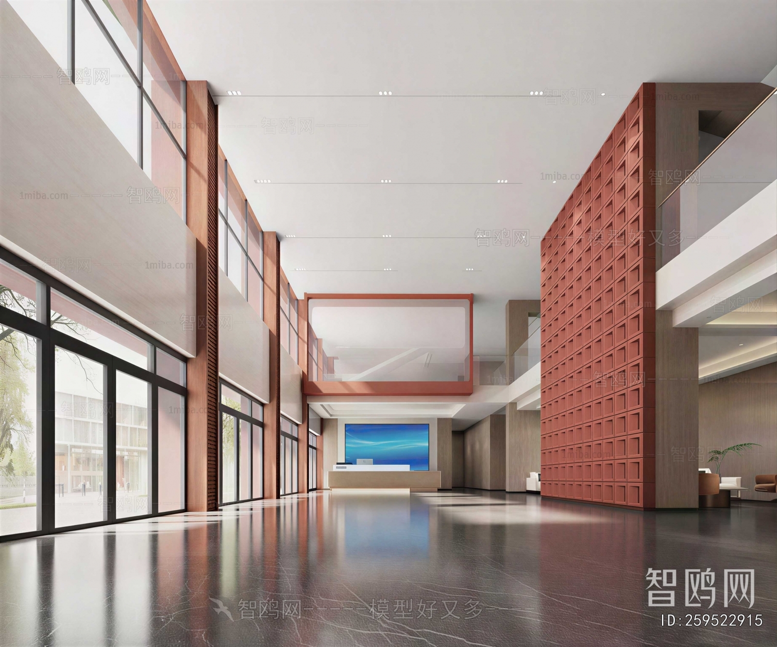 Modern Office Reception Desk