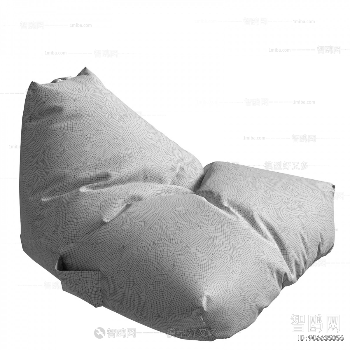 Modern Beanbag