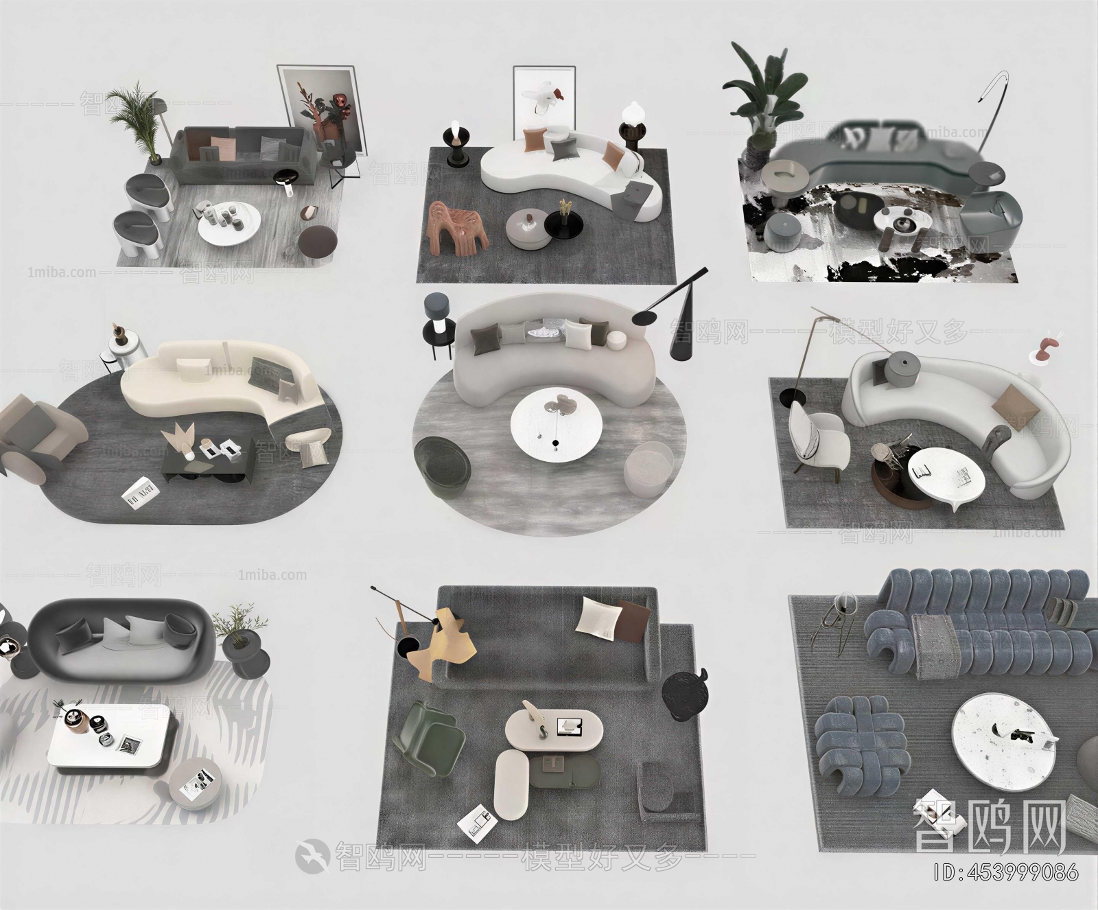 Modern Sofa Combination