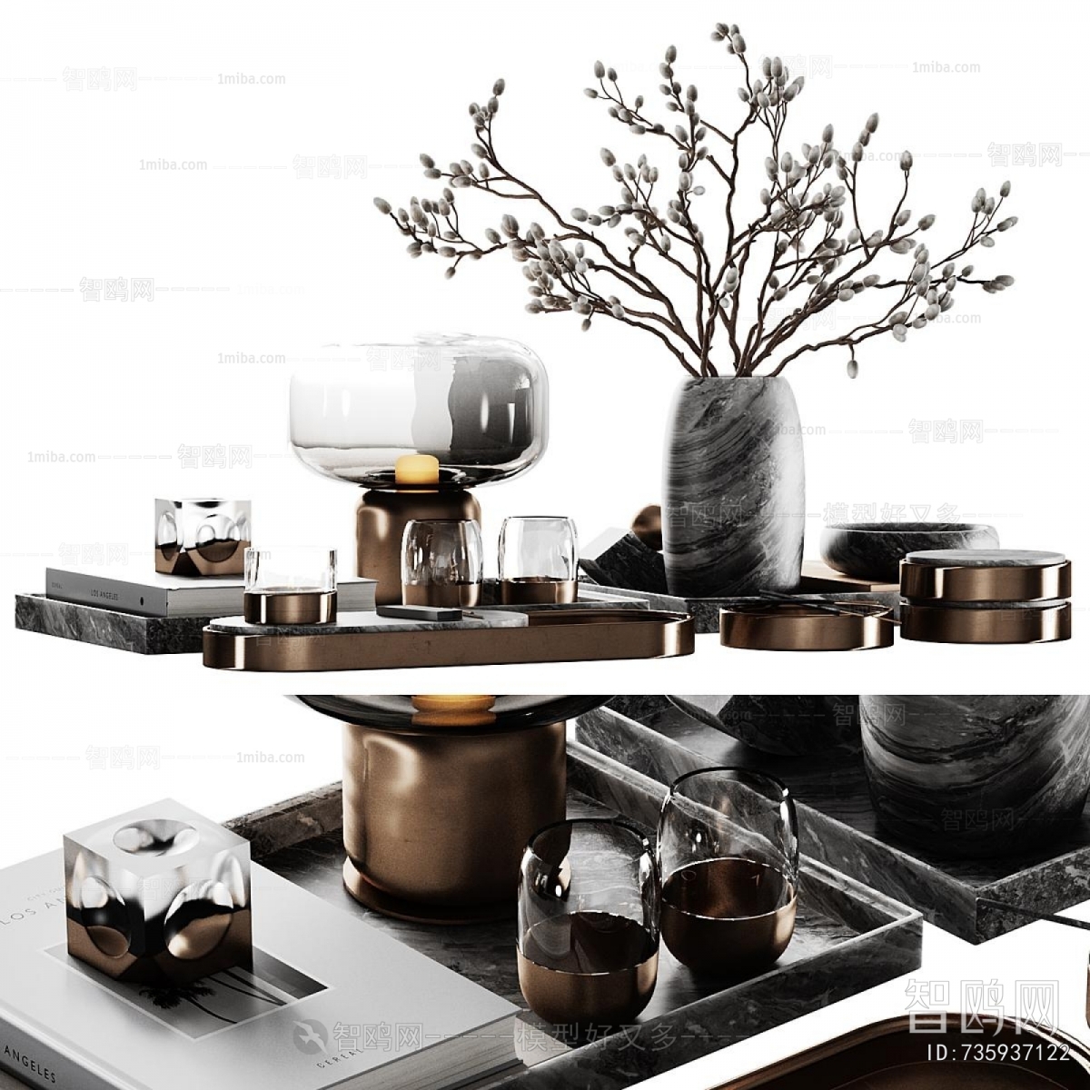 Modern Decorative Set