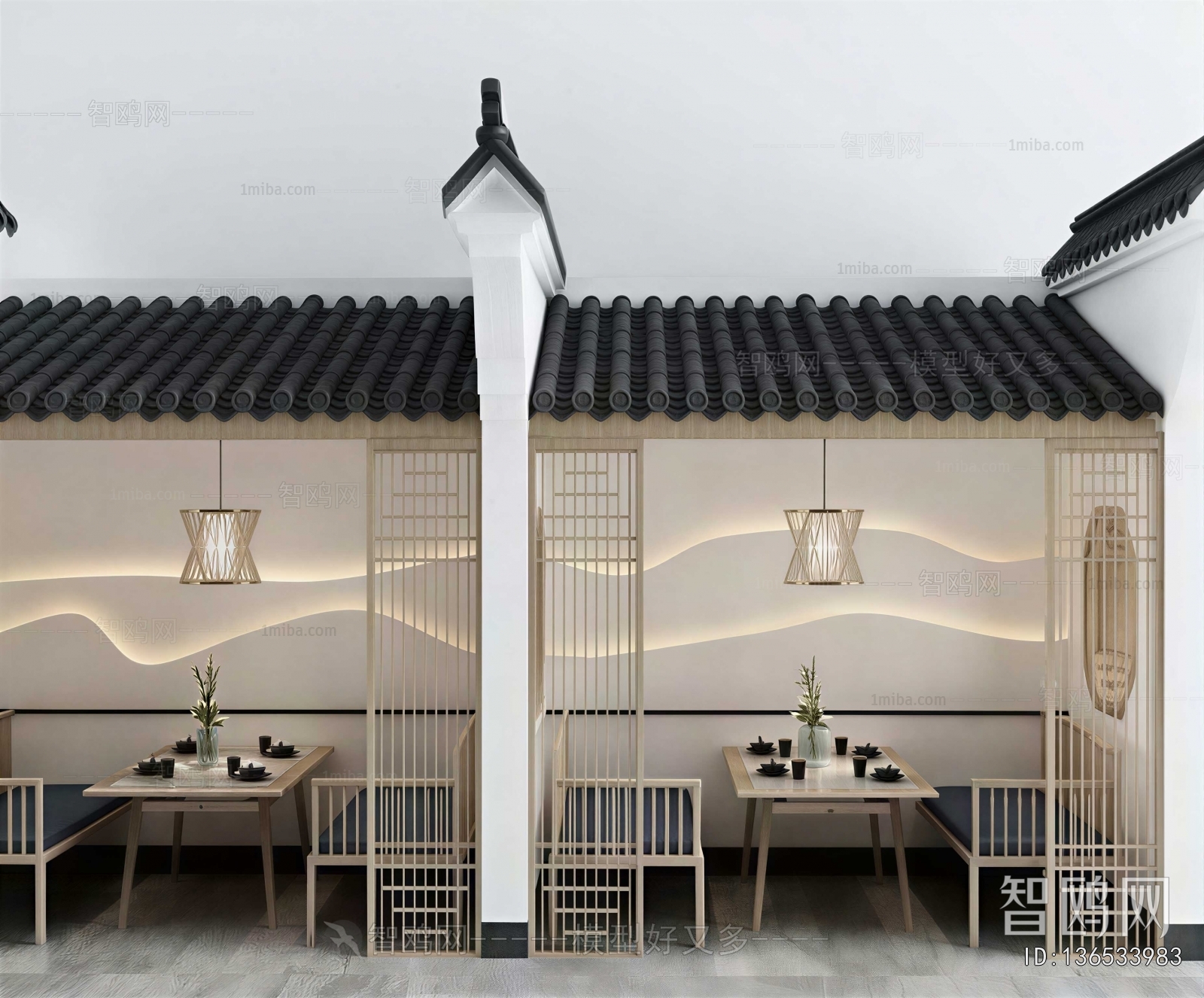 New Chinese Style Restaurant