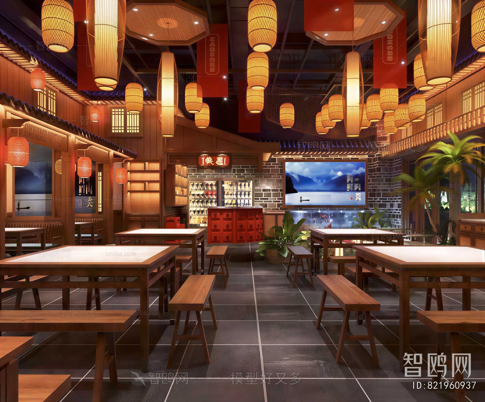 New Chinese Style Restaurant