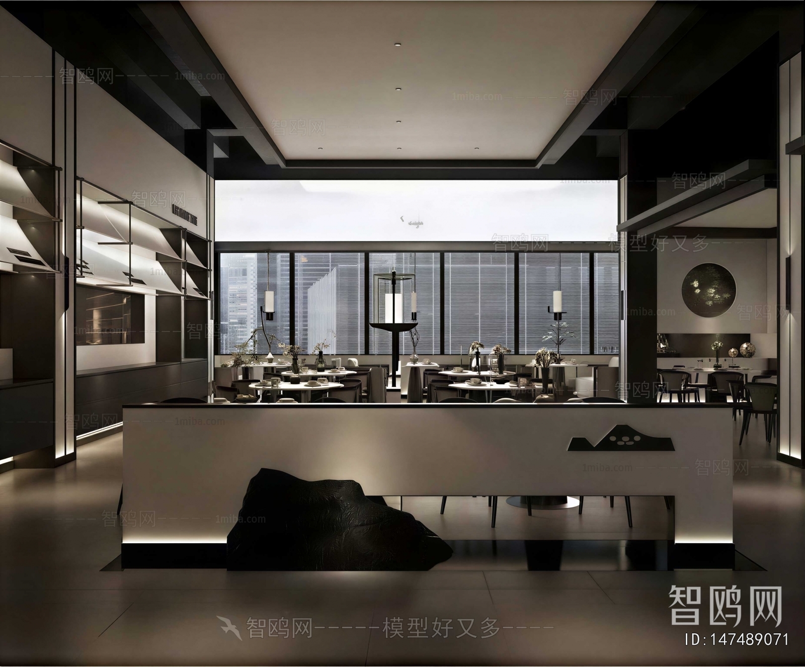 New Chinese Style Restaurant