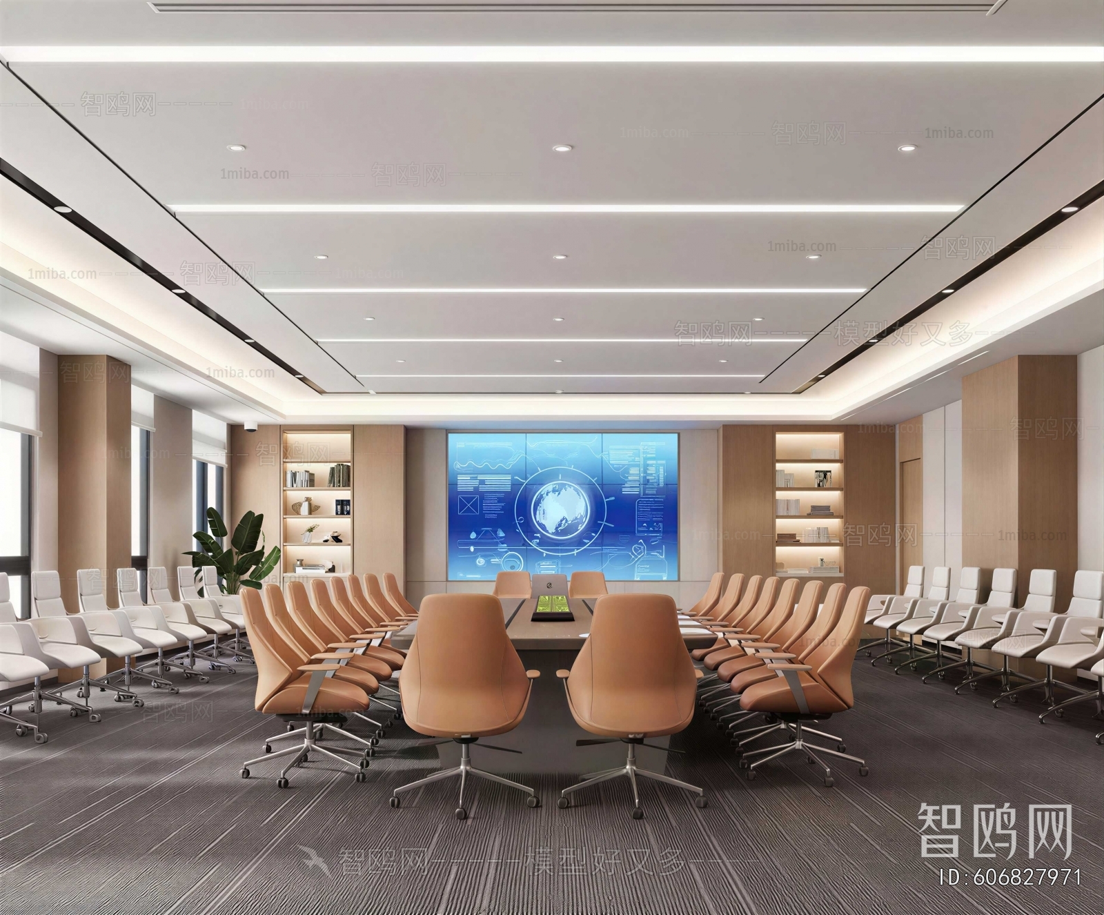 Modern Meeting Room