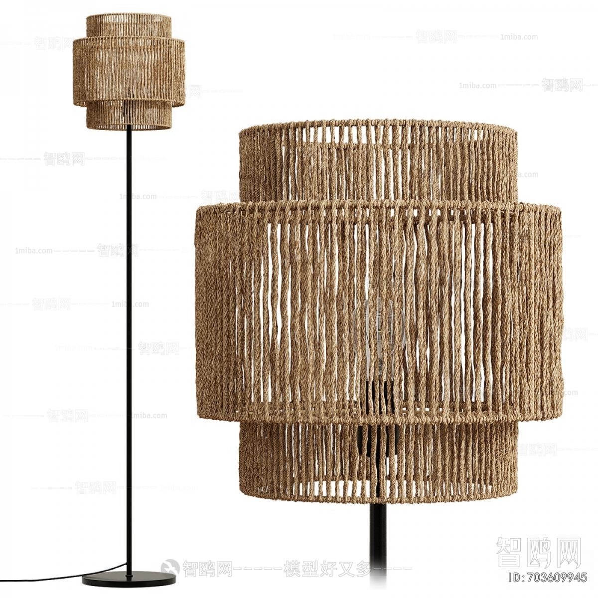 Modern Floor Lamp