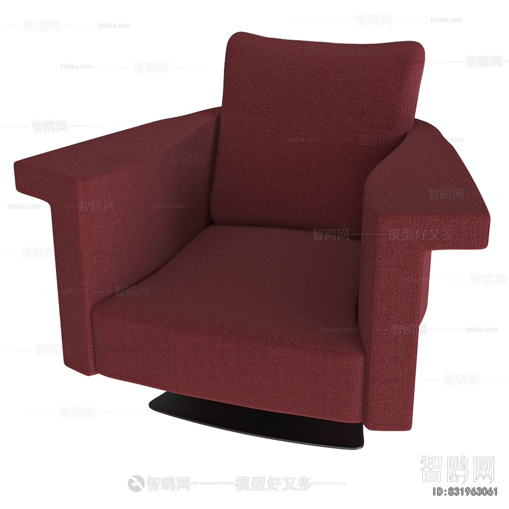 Modern Single Sofa