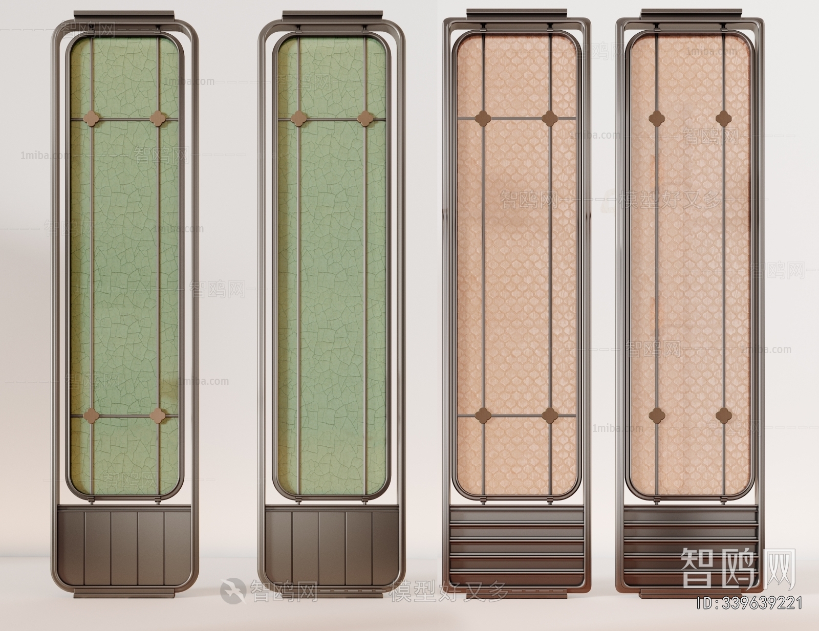 Modern Glass Screen Partition