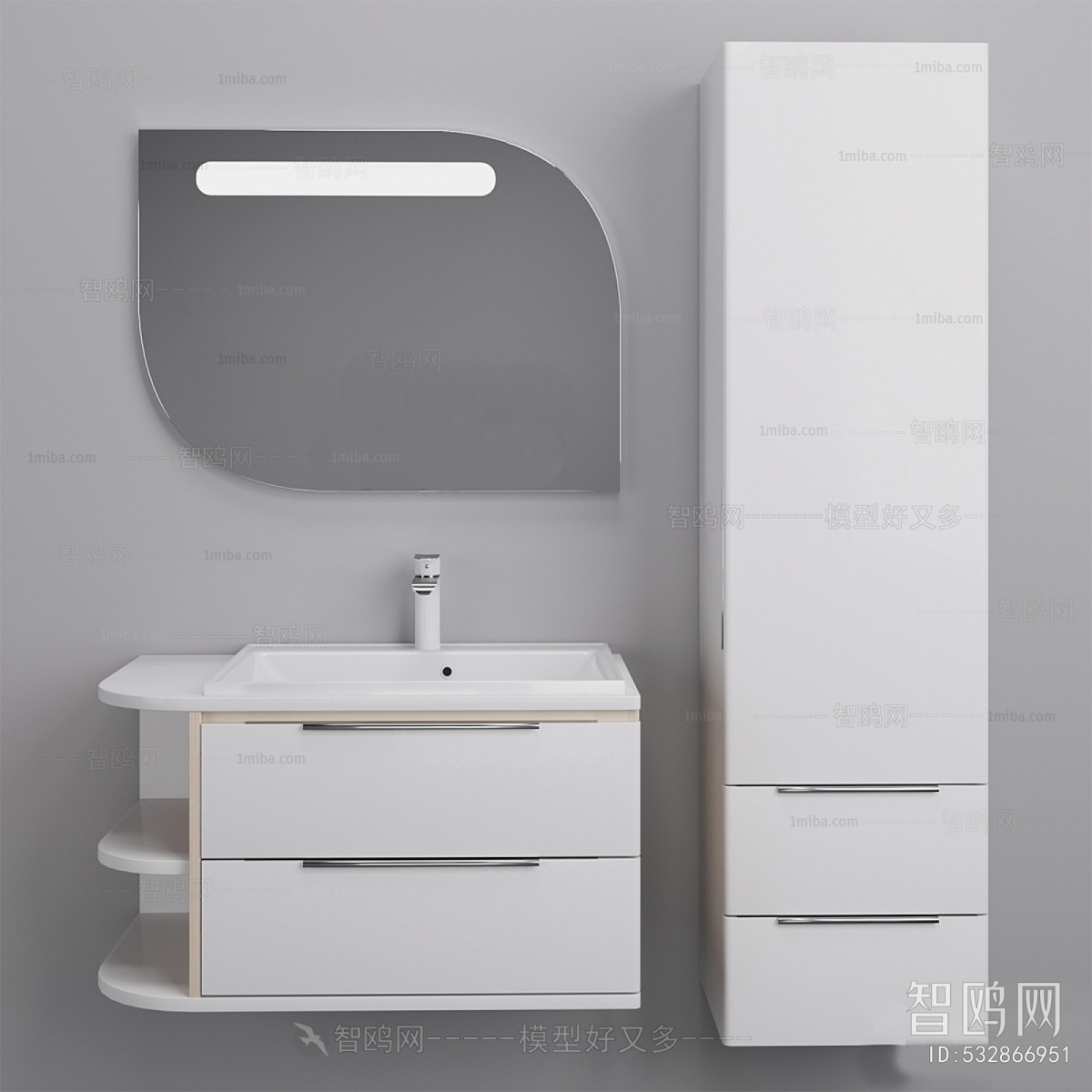 Modern Bathroom Cabinet