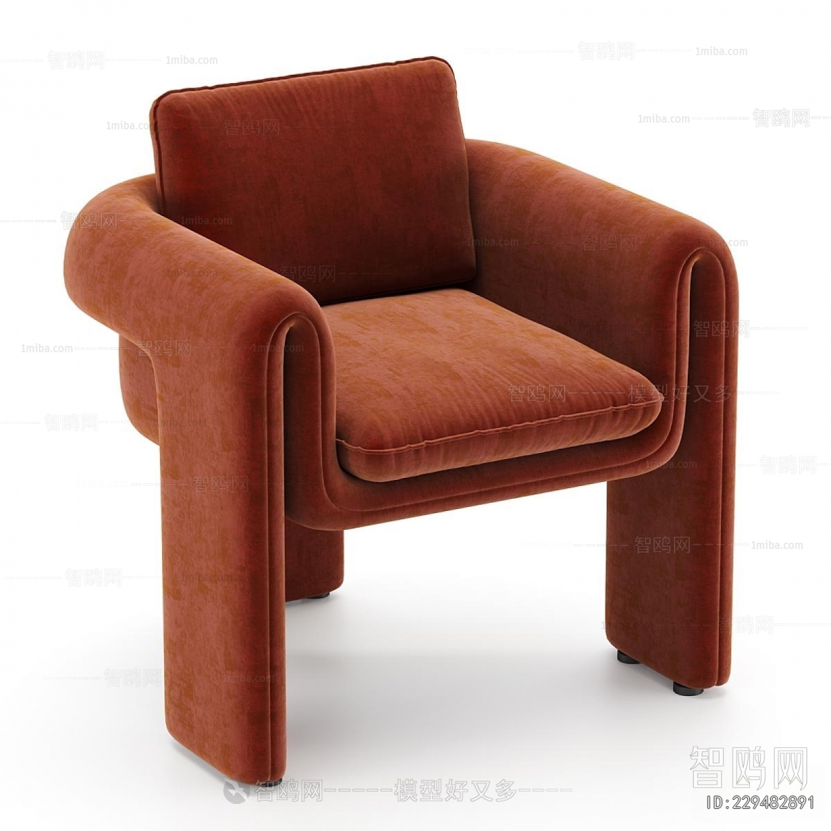 Modern Single Chair