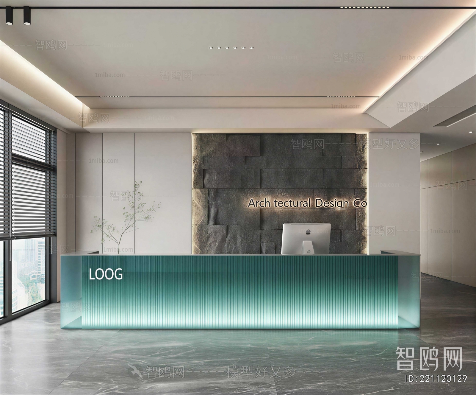 Modern Office Reception Desk