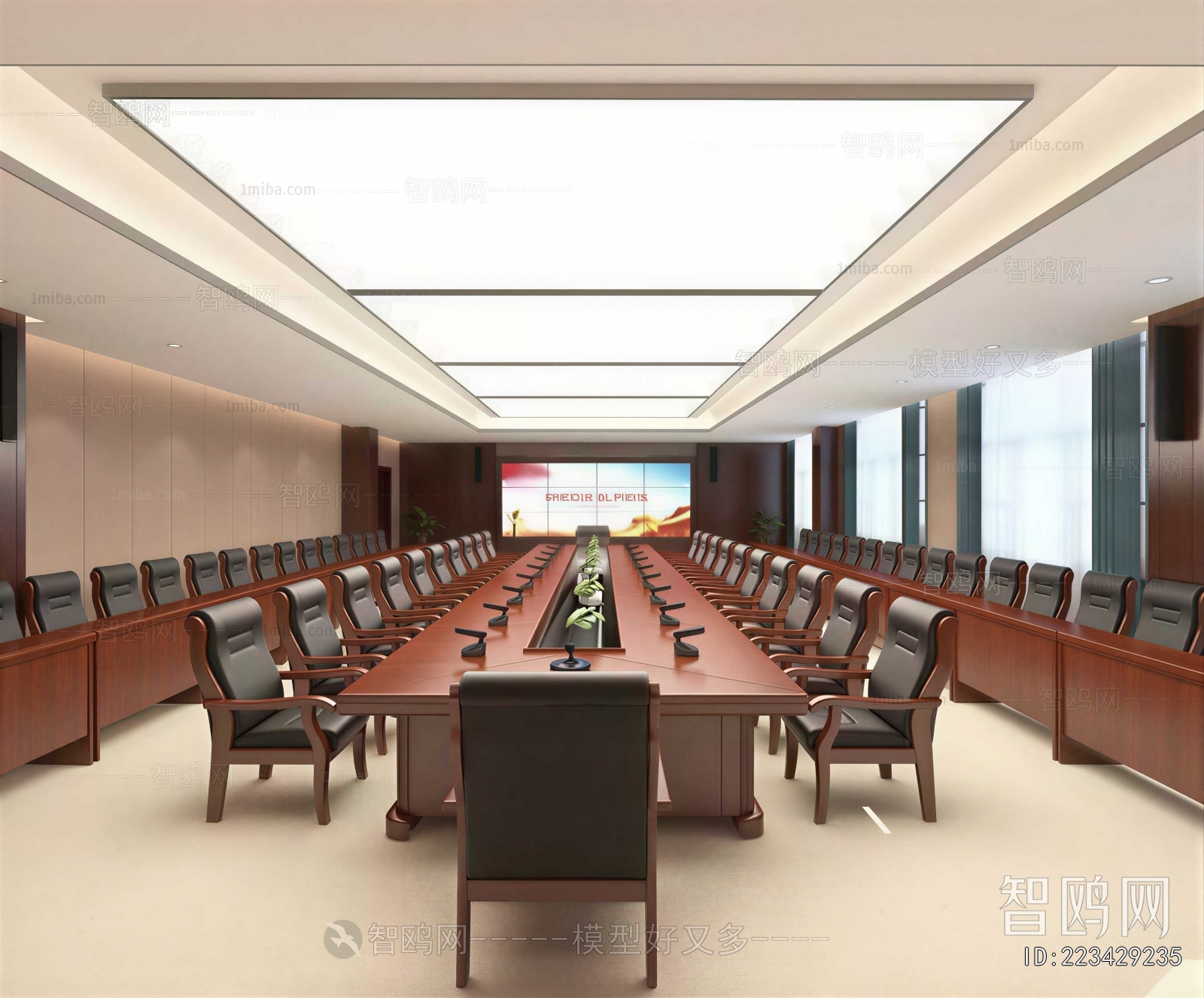 Modern Meeting Room