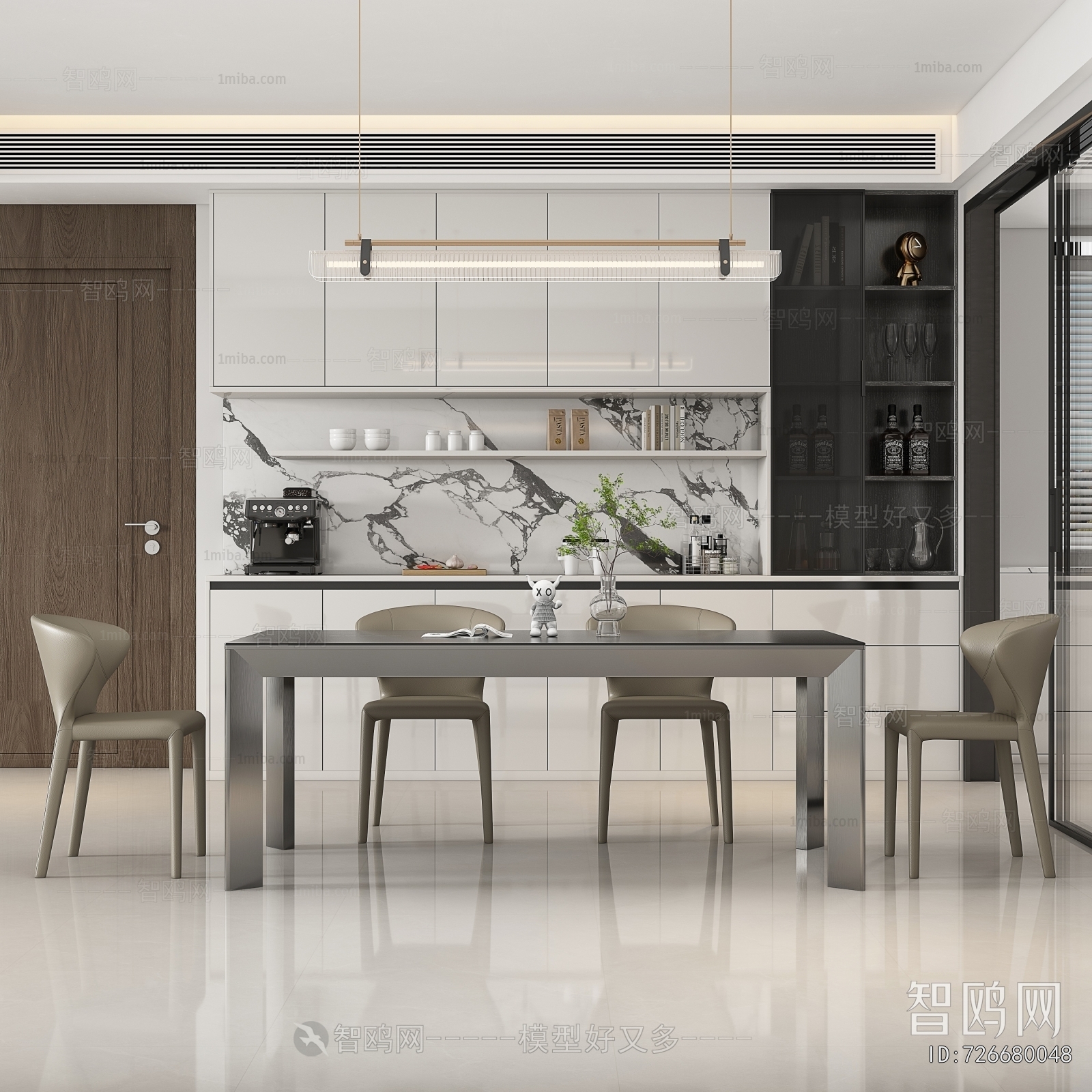 Modern Dining Room