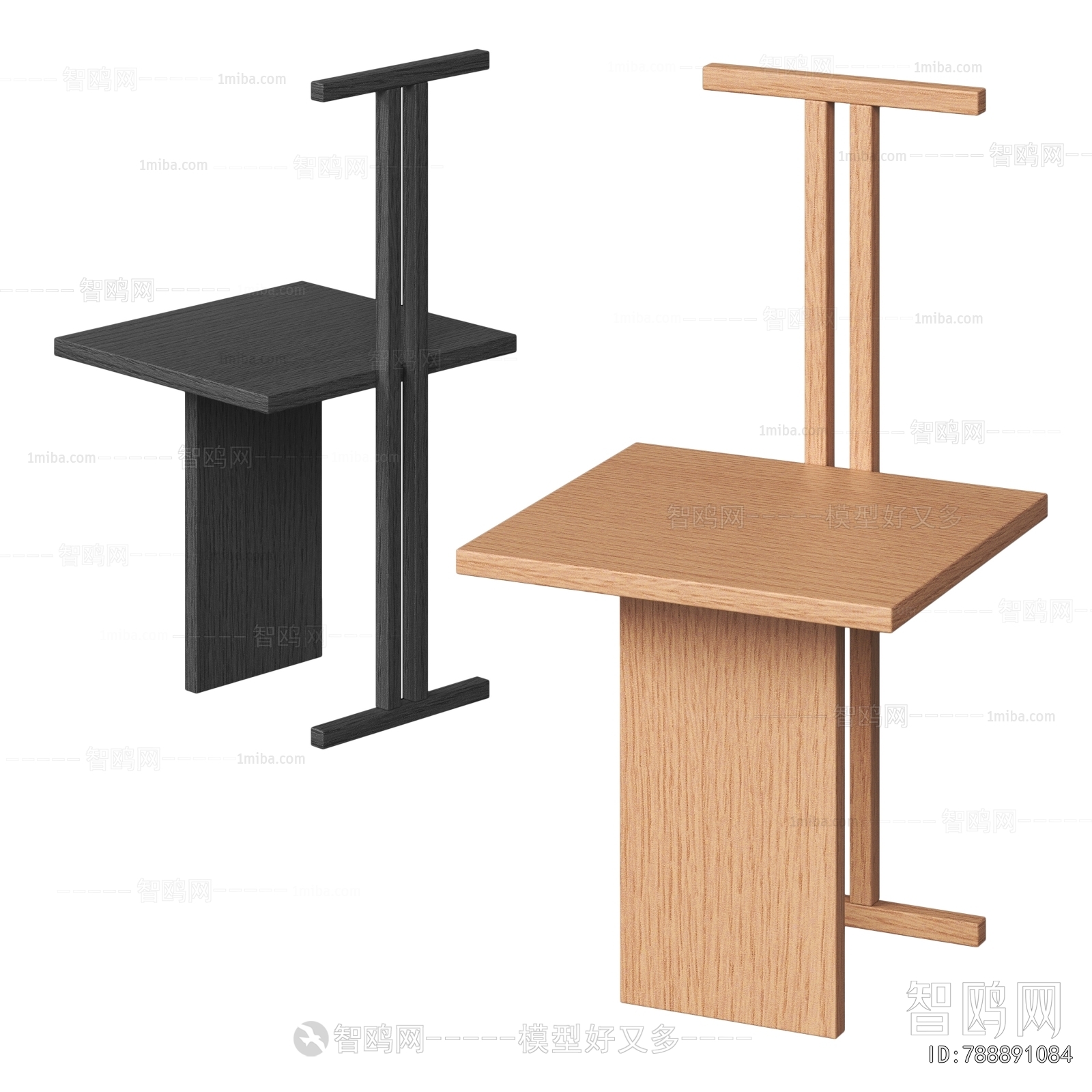 Modern Single Chair