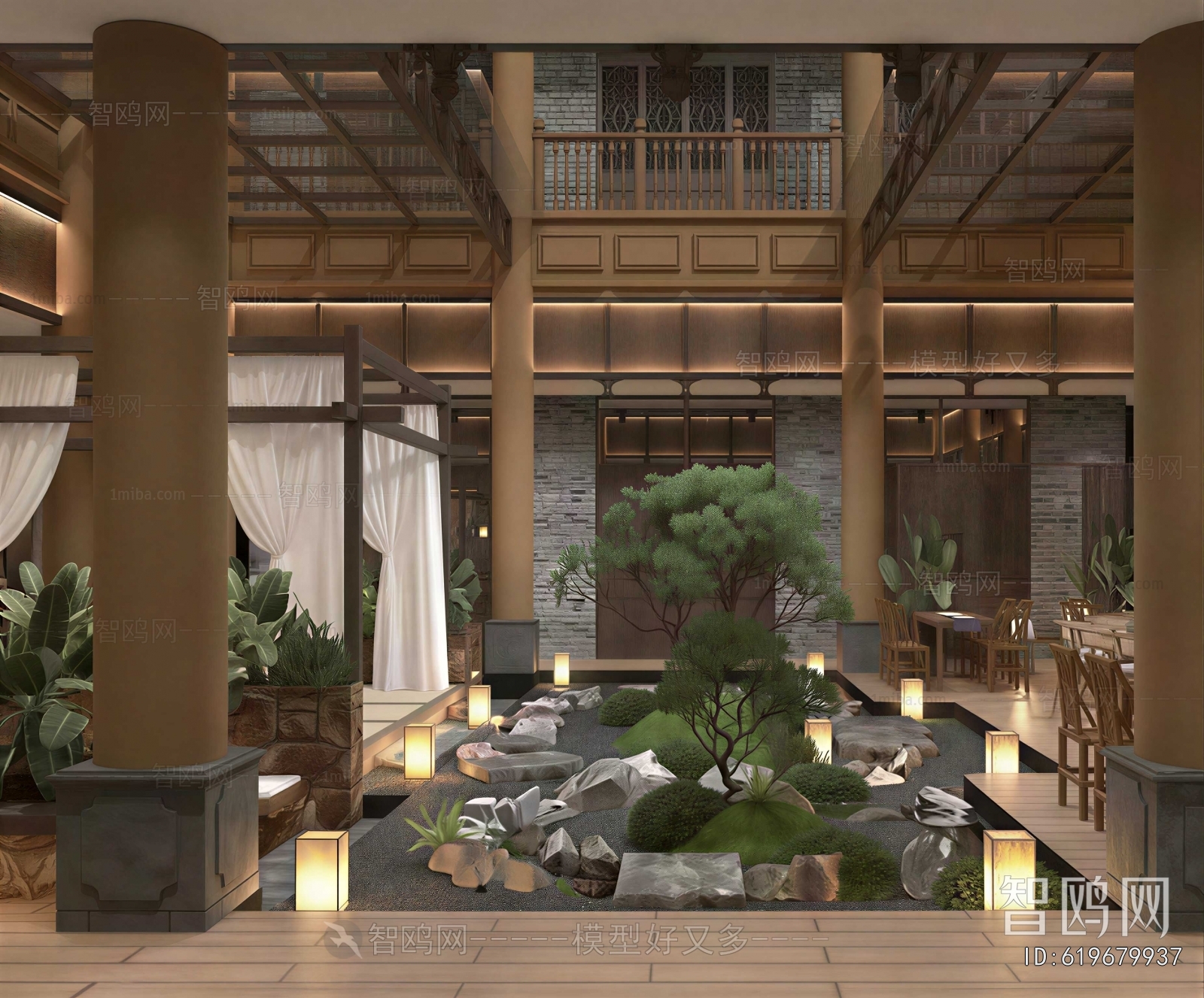 New Chinese Style Restaurant