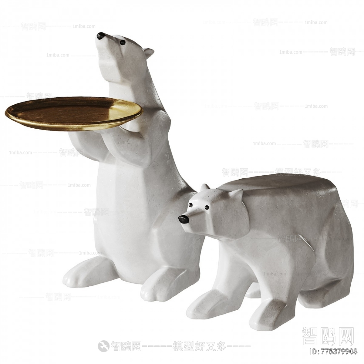 Nordic Style Coffee Table