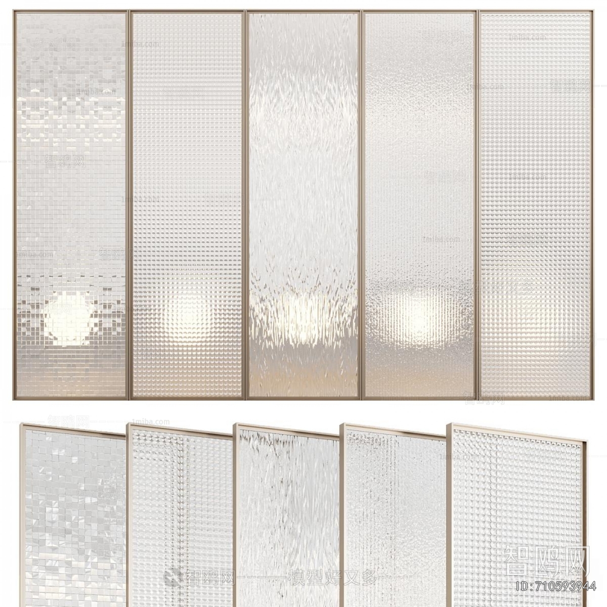 Modern Glass Screen Partition
