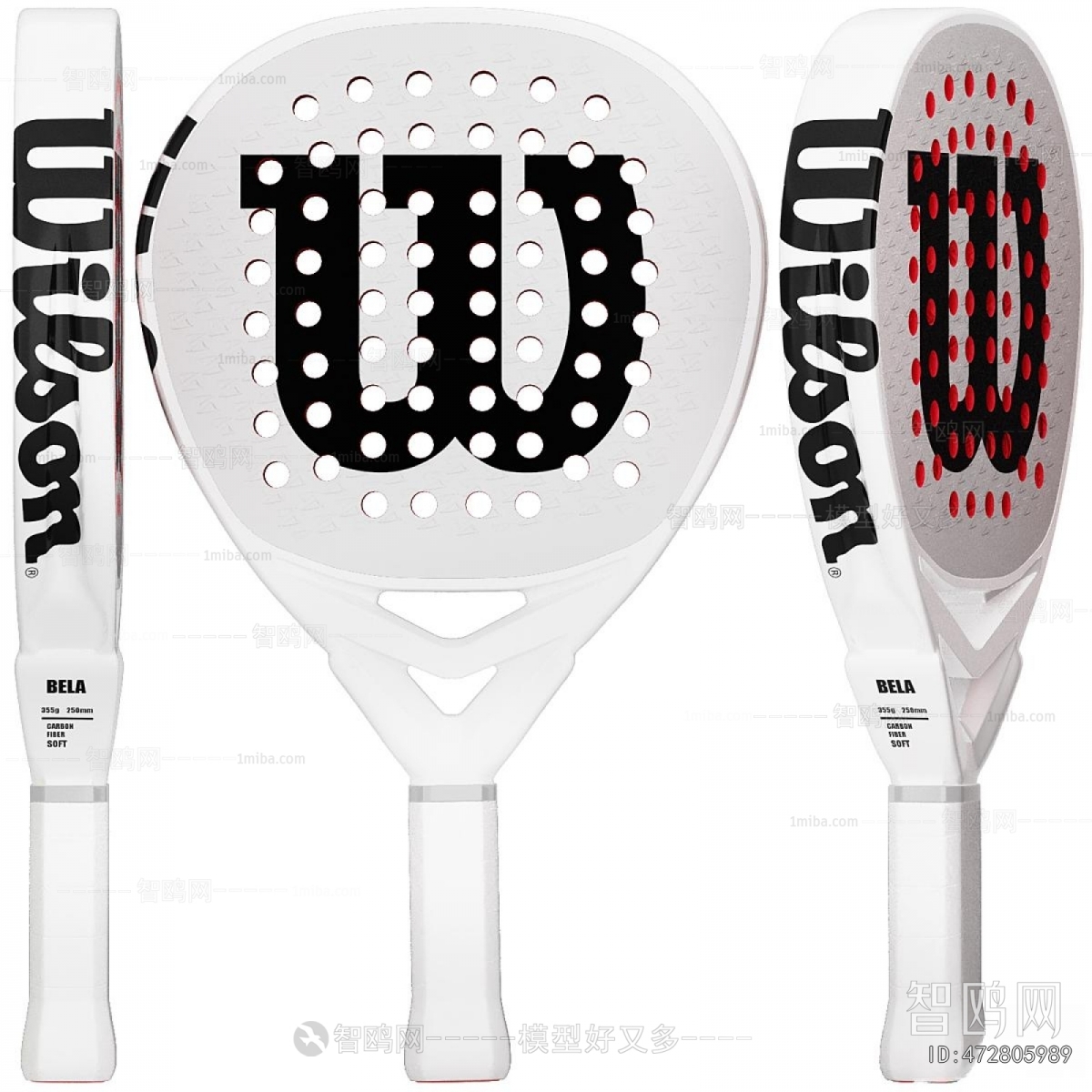 Modern Ball Equipment