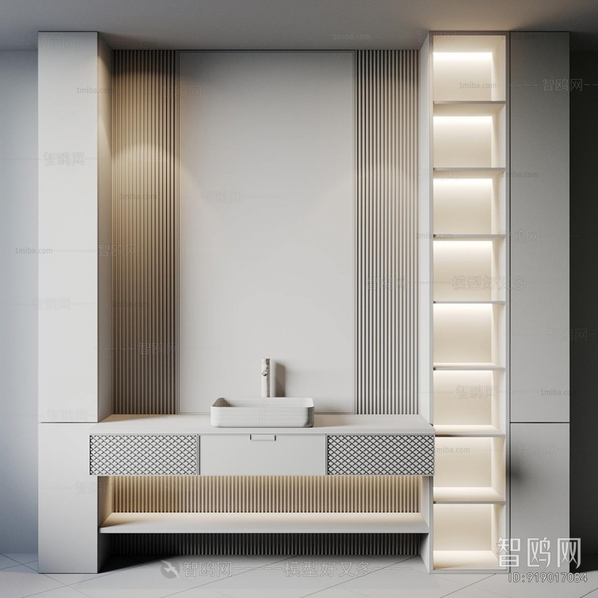 Modern Bathroom Cabinet