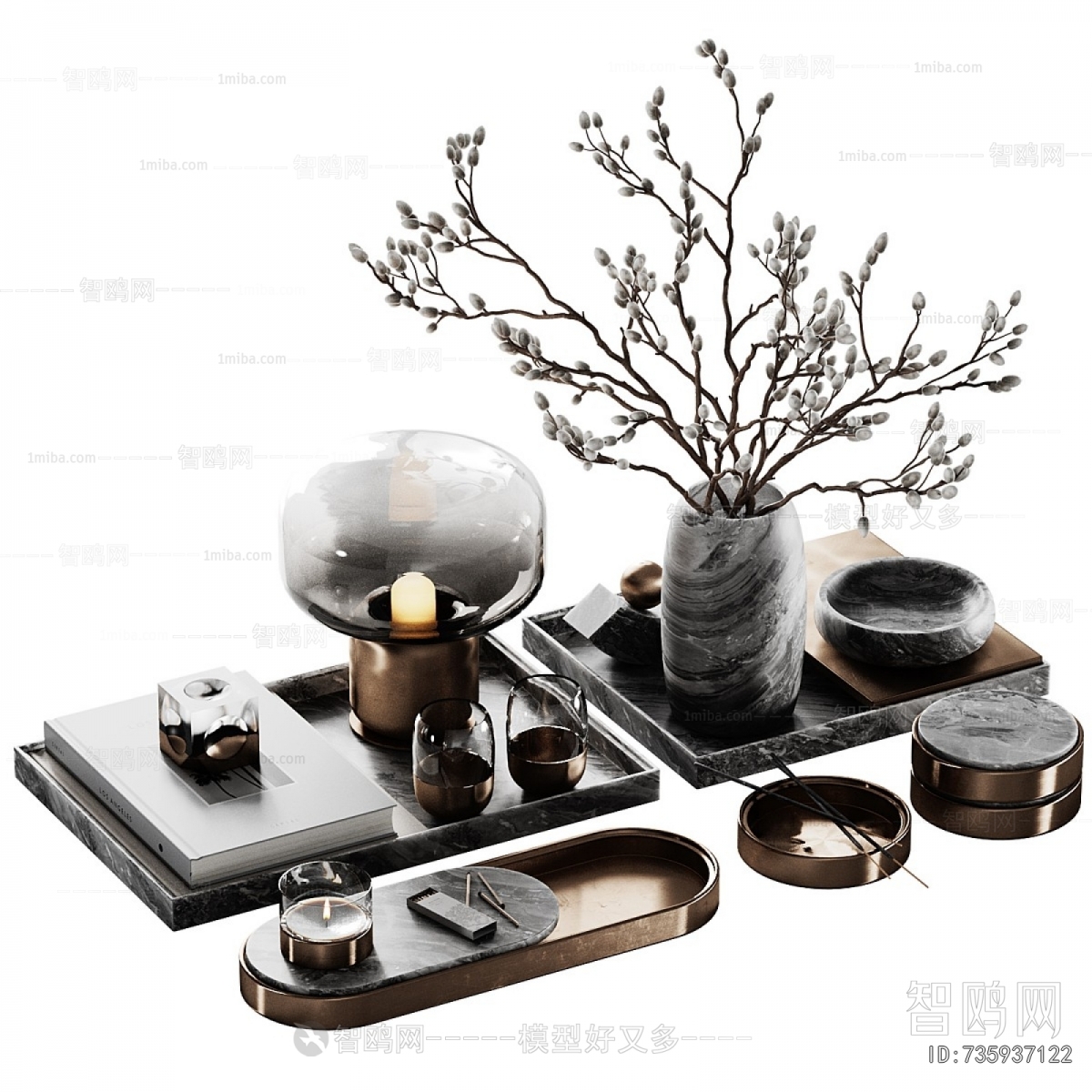 Modern Decorative Set