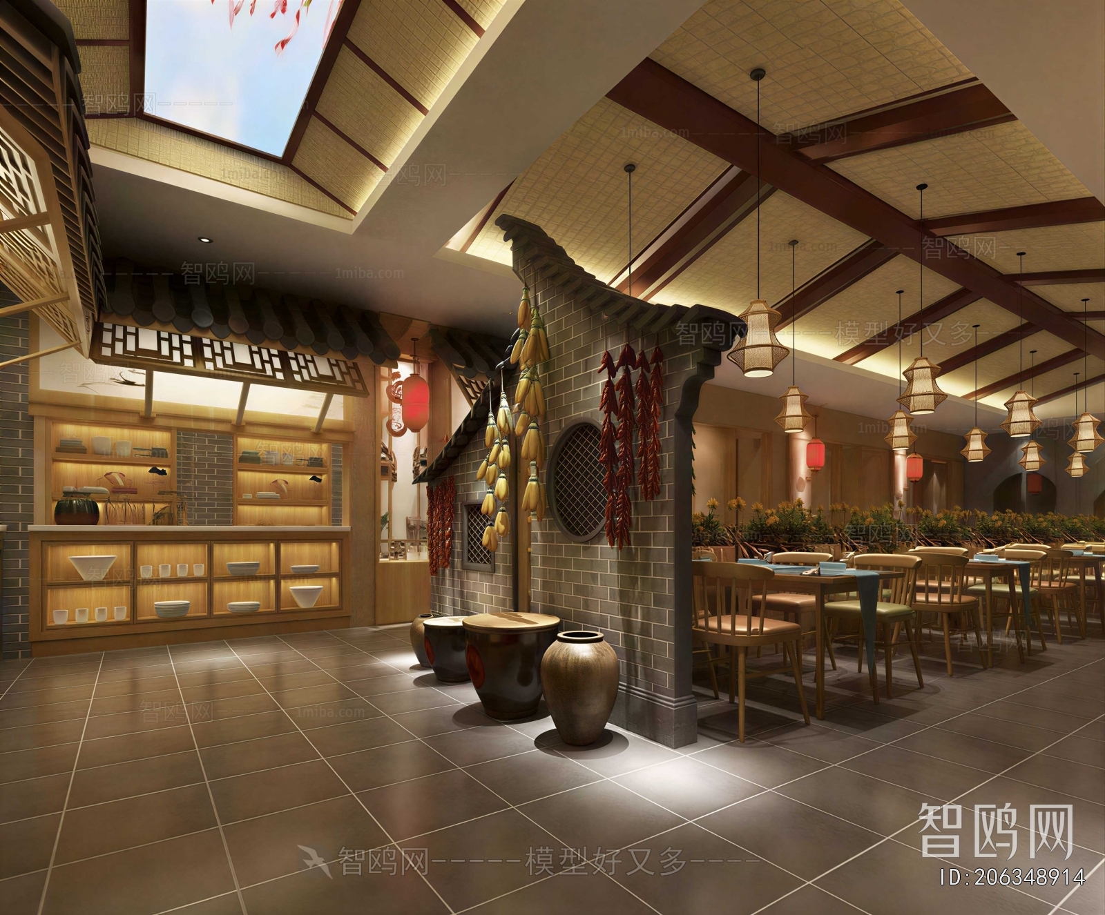 New Chinese Style Restaurant