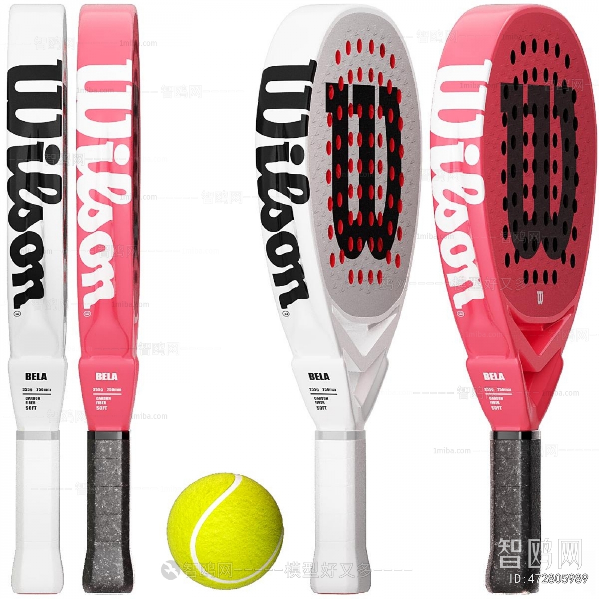 Modern Ball Equipment