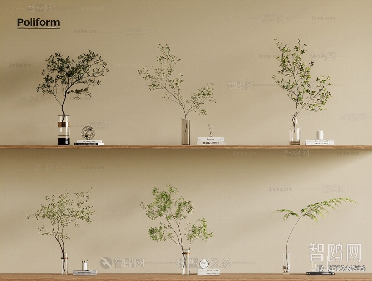 Modern Aquatic Green Plant